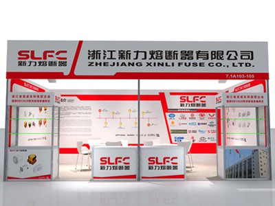 Við tókum þátt í 18. SNEC (2025) Alþjóðlega ljósmyndaráðstefnu og snjalla orku ráðstefnu og sýningu.